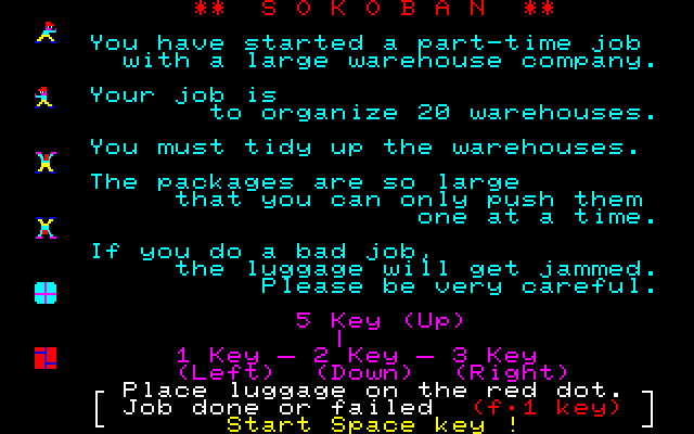 Sokoban 1 (PC-8801) english title