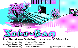 Soko-ban (IBM-PC) title