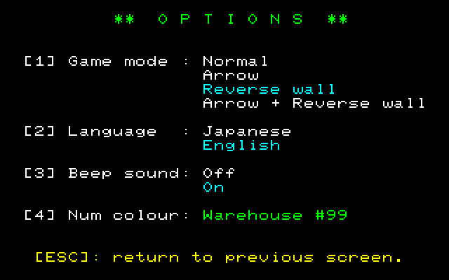 Sokoban 1 (PC-8801) English options